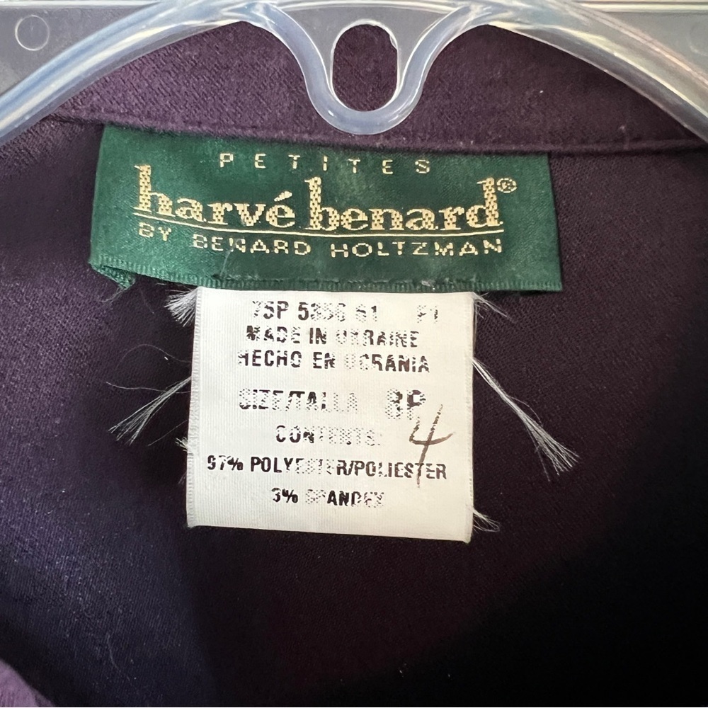 HARVE BENARD Vintage Purple Pantsuit Button Front Top Pleated Pants Size 8 FLAW - Picture 5 of 14
